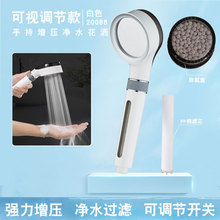 �m�����n���w����������ˮ�^�V�����^VC�������w��ԡ���^����ϴ��