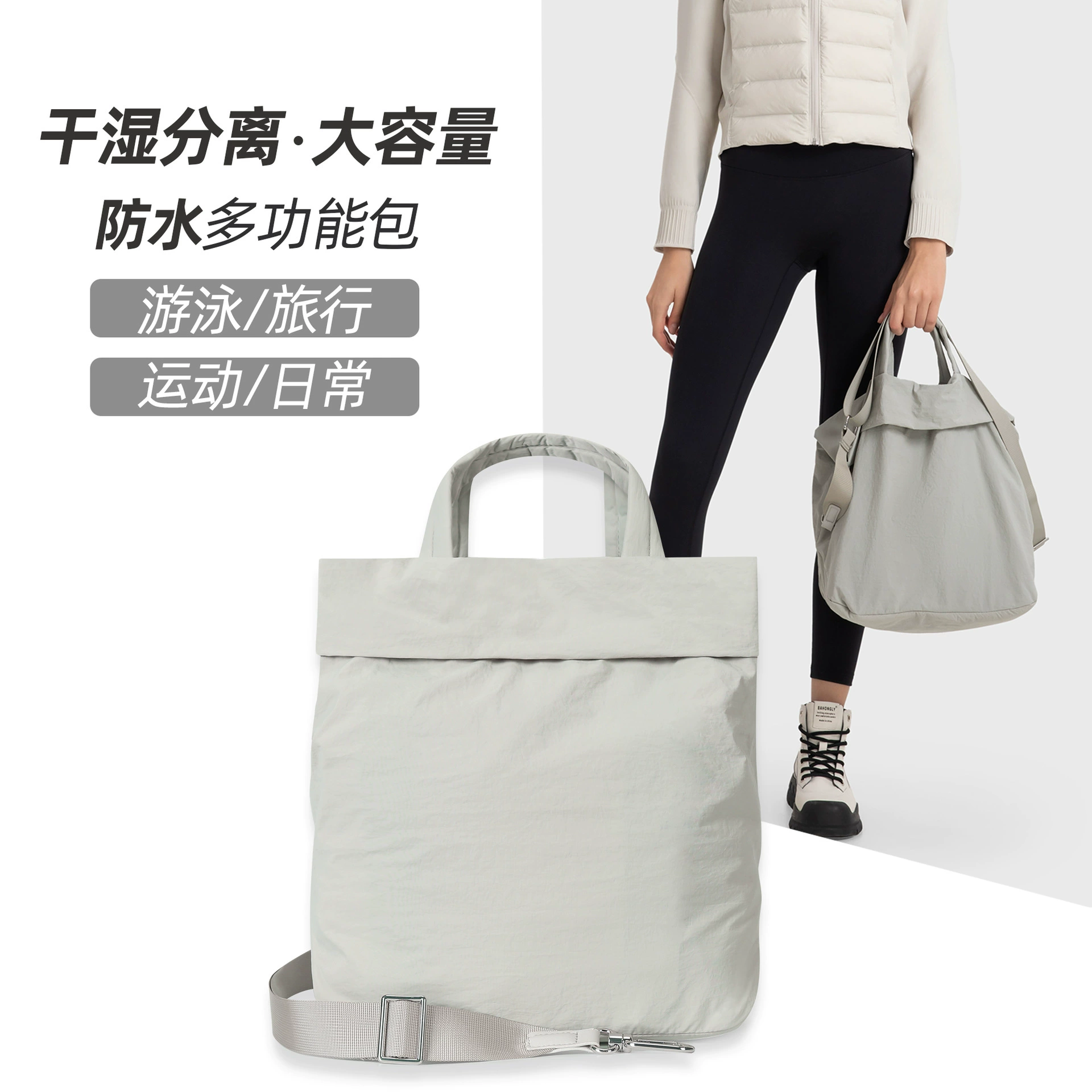 Путешествие водонепроницаемая и влагопроницаемая большая емкость для сумочки модная дикая наружная сумка на плече наклонная сумка для женщин DAW037