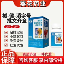 ����ș�I�����Ƹ���ח��ӽ��S�z�ҹٷ���Ş����ƷԴ�^���Sһ����