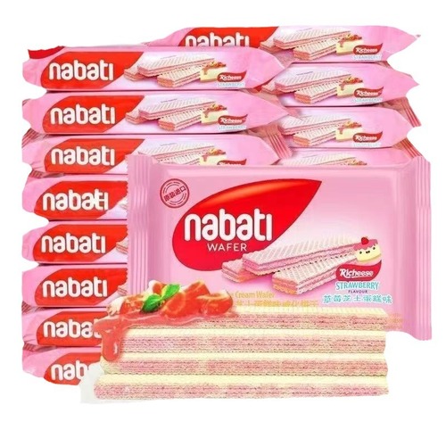 Lizhi Cheese Nabodewei Wafer Cheese Biscuits Internet-famous Imported Snacks 500g Bulk Pack One Yuan Nabodewei