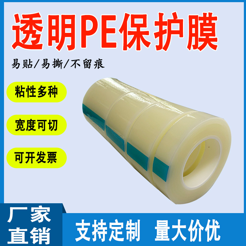 33868A1E54ECA1B27B0840540710C4