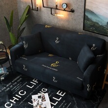 Lazy person covers all-purpose leather sofa cover cloth art