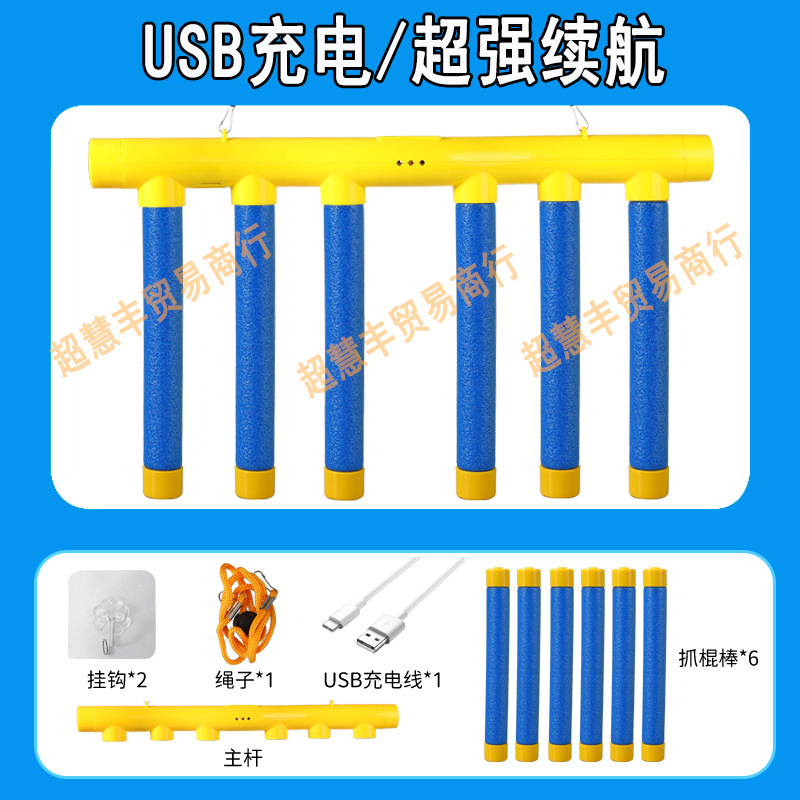La nueva máquina de agarre rápido de mano para ojos, la atención de los niños, la máquina de agarre de palo, el desafío de velocidad de la mano, la máquina de agarre, los juguetes interactivos entre padres e hijos