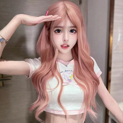 Cheng Ming False Hair Female Pomelo Pink Water Wave Pattern Famous Person Simulation Big Wavy Long Curly Hair Summer Fashion Full Head Cover