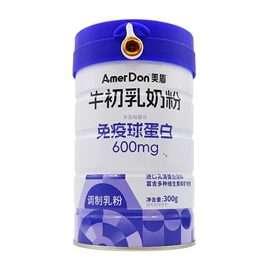 保健食品;蛋白粉氨基酸;身体护理套装