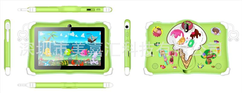 新しい子供用タブレットを越境で提供 Export 7インチ KidsTablets Android14|undefined