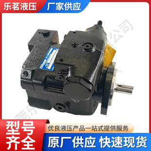 Oilgear�W�w��������ԭ�S������̖�Rȫ�Cе�O���ھ�CҺ���ͱ�