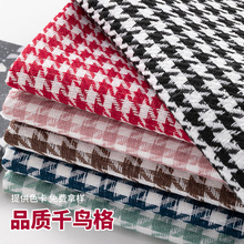 ǧ�B��ɳ�l���T���Ứ����]���Ь�ı���������ߴ������Ϸ�ʽ