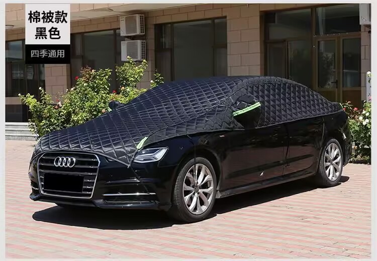 Car Sunshade Half Cover Car Cover Snow and Frost Protection Sun Protection Heat Insulation Rain Protection Sunshade Half Body Car Cover Thickened
