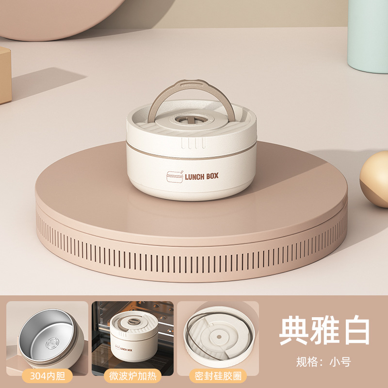 304/316 Fiambrera de aislamiento de acero inoxidable, lonchera portátil, barril de aislamiento, estudiante de oficina, caja bento sellada con tapa