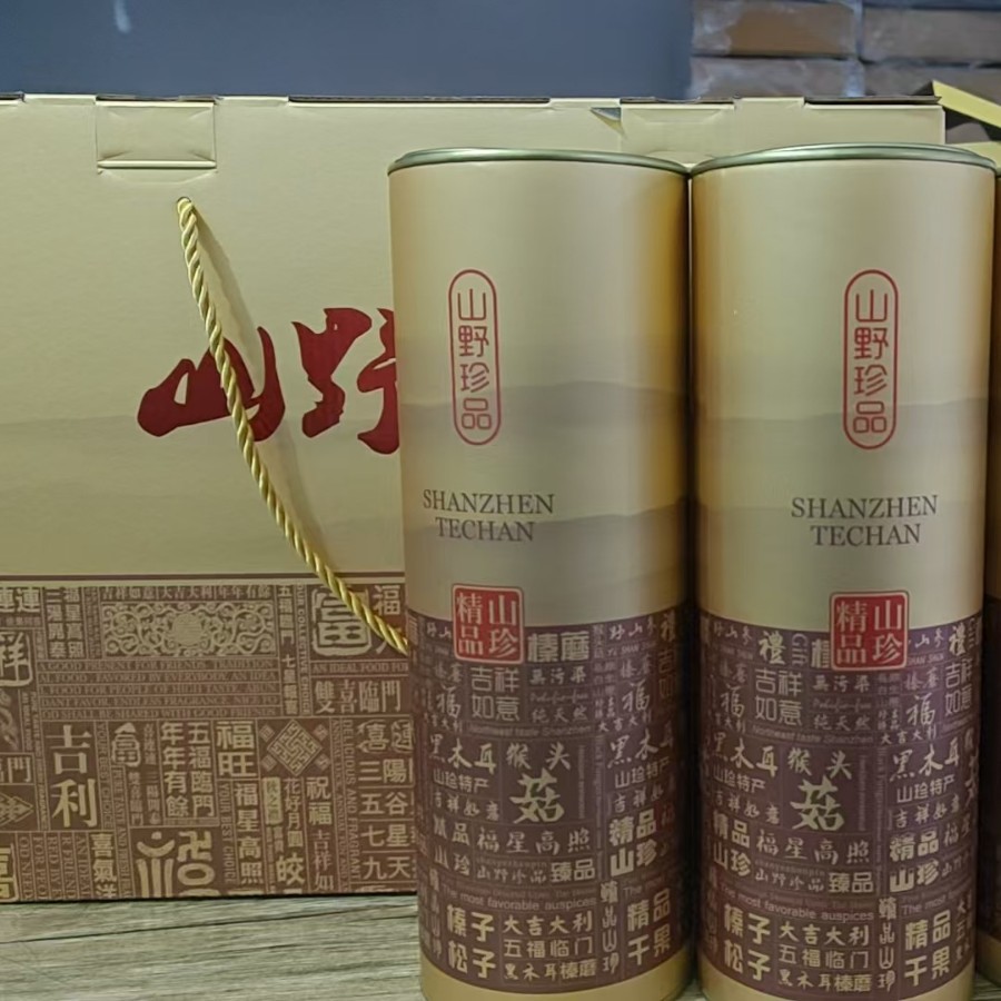 长白山菌类大礼包黑木耳榆黄蘑滑子蘑榛蘑大礼包