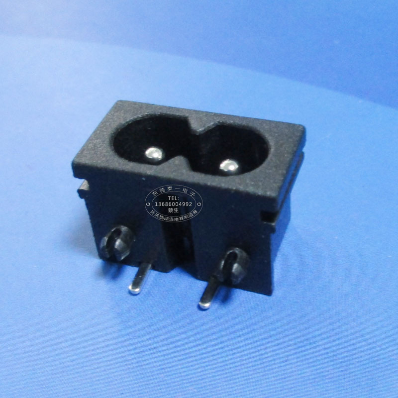 C8两芯薄款小8字充电接口 安规实心铜7A大电流输入型电源插座LH-8