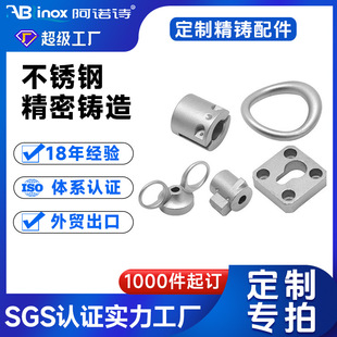 316Ti���P䓾����T��� 304�T�������z���T�ǘ˼ӹ���D����T�