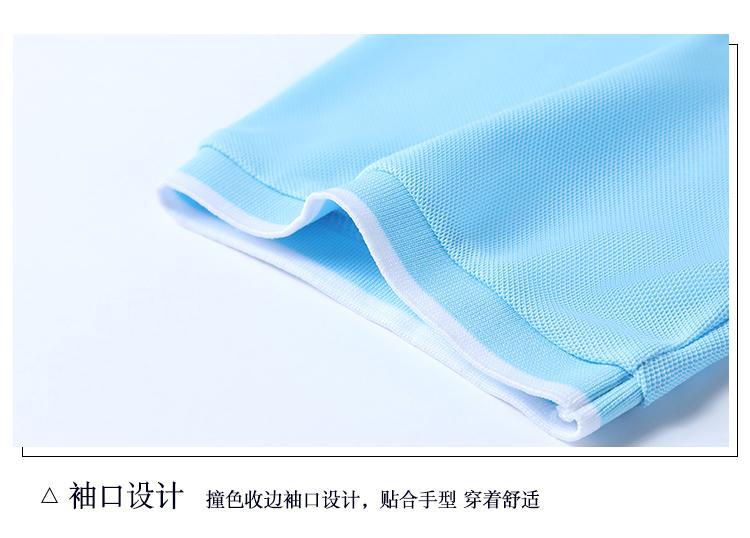 微信图片_20250321190145