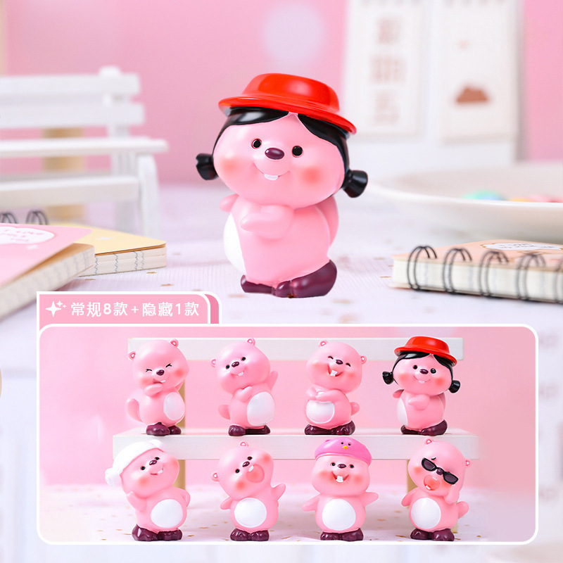Douyin Popular Super Cute Loopy Little Beaver Happy Daily Blind Box Trendy Office Desk Decoration Car Ornaments
