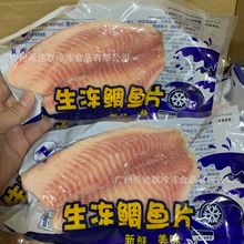 5-7cm���~�� 9��/�� ����ʳ���ك����~Ƭ ���r�����~��