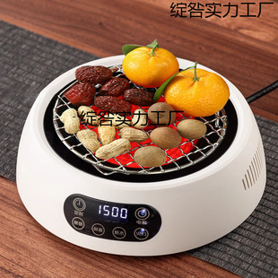 1500w electric pottery stove intelligent tea boiling water tea stove special small mini white wood electric pottery stove a generation of hair