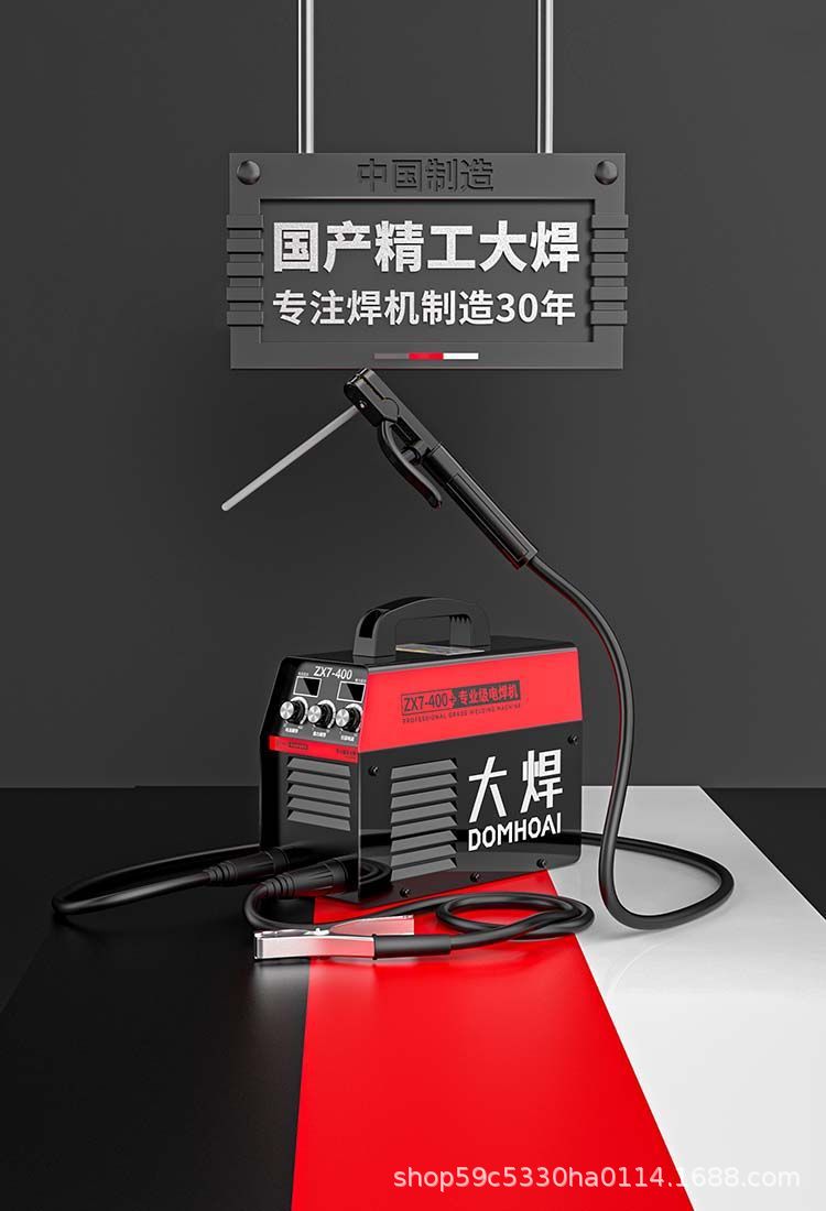 详情图04.jpg