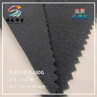 ���B논��찱ţ�̽zץë235g7A�־����o�͸�Ᵽů�����ɳ�l�ײ�