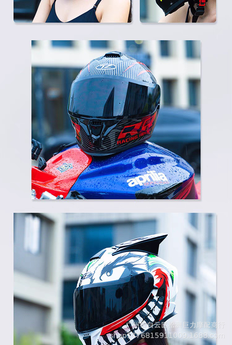 Foreign Trade Motorcycle Helmet Dual-Lens Full-Face Motorcycle Riding Electric Vehicle Helmet Personalized Universal Men and Women All Seasons