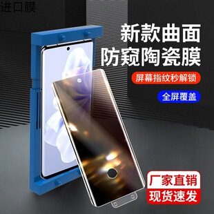 �m��vivos18�����մ�Ĥs17���Qs16pro䓻�Ĥs19s15�֙Cs12�NĤs20