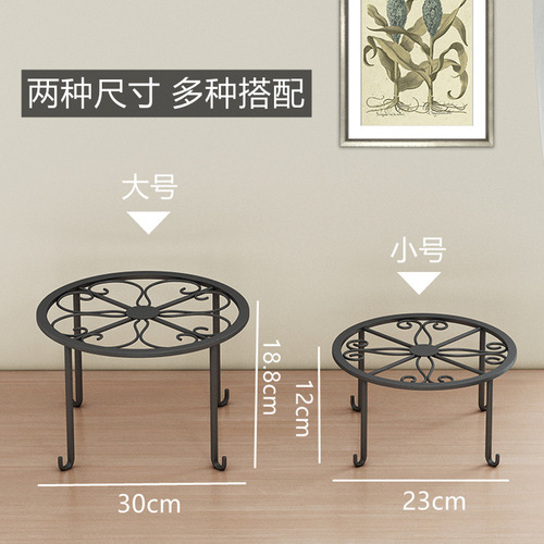 Iron Wrought Flower Stand, European Style, Floor-Standing Indoor Home Use Balcony Flower Stand, Living Room Flower Pot Base, Bay Window Terrace, Lucky Bamboo
