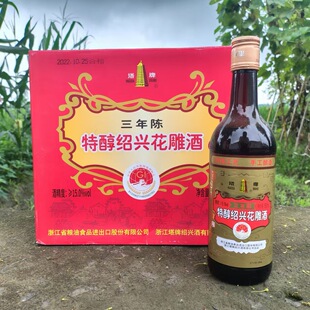 �B�d�S�������꼃�ֹ��Ƽ�ƶ�ᄷ�ػ����Ͼ�������500ml*12ƿ