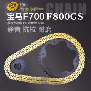 �m���Ħ��܇F700 F800GS�݆��С�X݆��朱Pǰ�����P525朗l