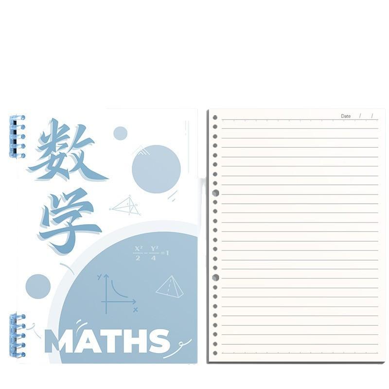 分科目笔记本子活页加厚初中高中生专用b5作业本英语文数学物理本|undefined