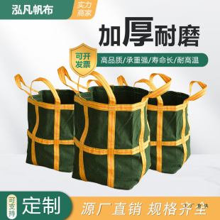 ���C�Ӻ񷫲������߿յ���A�ηQ�ص��b�����η�������ĥ����