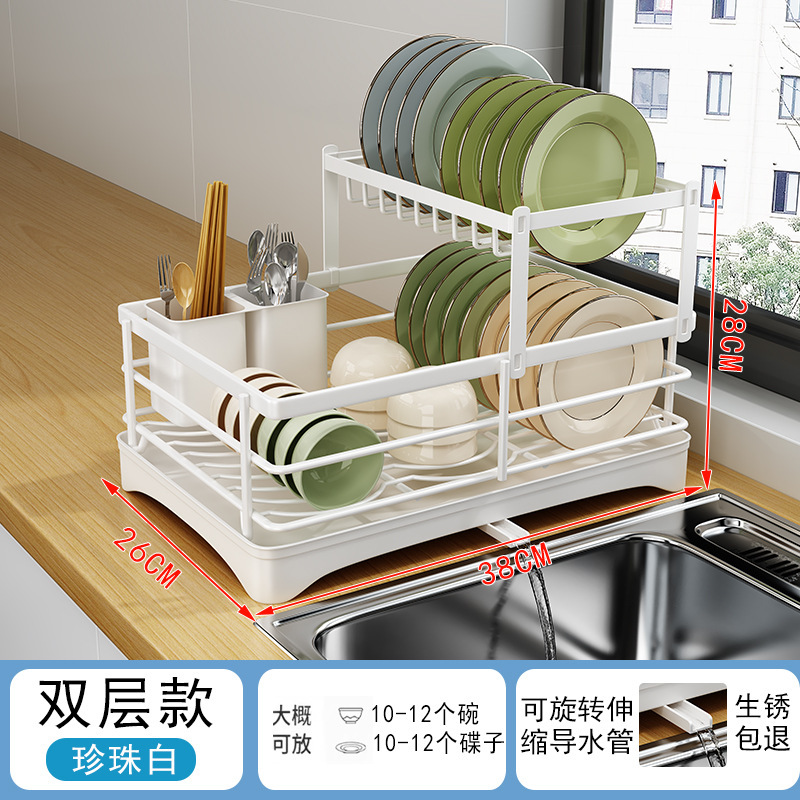 多機能碗皿水切りラック厨房碗皿収納棚台面水切りラック家庭用一体棚|undefined