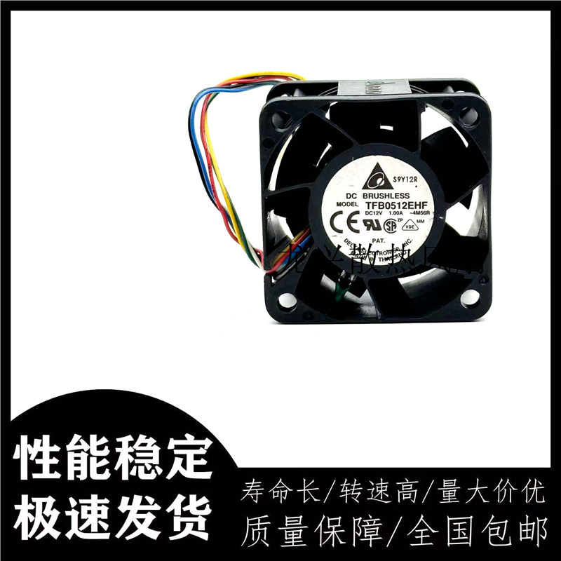 Original Delta 5cm 5032 Tfb0512Ehf High Airflow Fan 12V 1.00A 6-Wire Temperature Control Original Delta 5cm 5032 Tfb0512Ehf High Airflow Fan 12V 1.00A 6-Wire Temperature Control