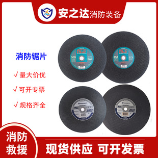 ������������Ƭ�o�X�ɰ݆Ƭ�܉�F·�����и��Ƭ��u305  355