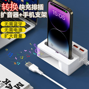 ��ڲ���USB���L��HUB�D�Q�^��չ�]��λusb�ӿڔUչ��type-c���l