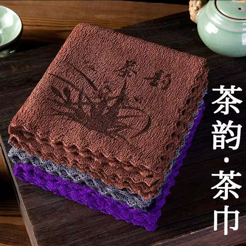 茶几毛巾茶桌加厚吸水茶巾茶杯垫茶席茶台小抹布茶巾茶垫茶具配件