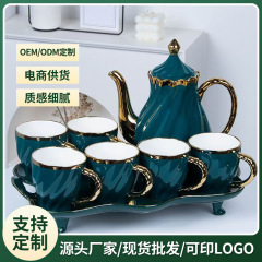 陶磁器茶器セットヨーロッパ式家庭用客間茶器接客カップ贅沢水器大容量新居お土産
