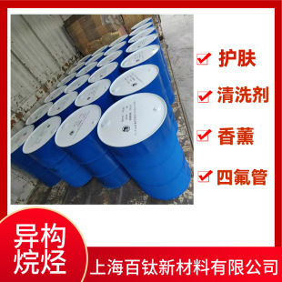 �ձ����⮐��ʮ���黯�yƷ�������ʊy�o�wԭ��12��Nж�y�܄���IP