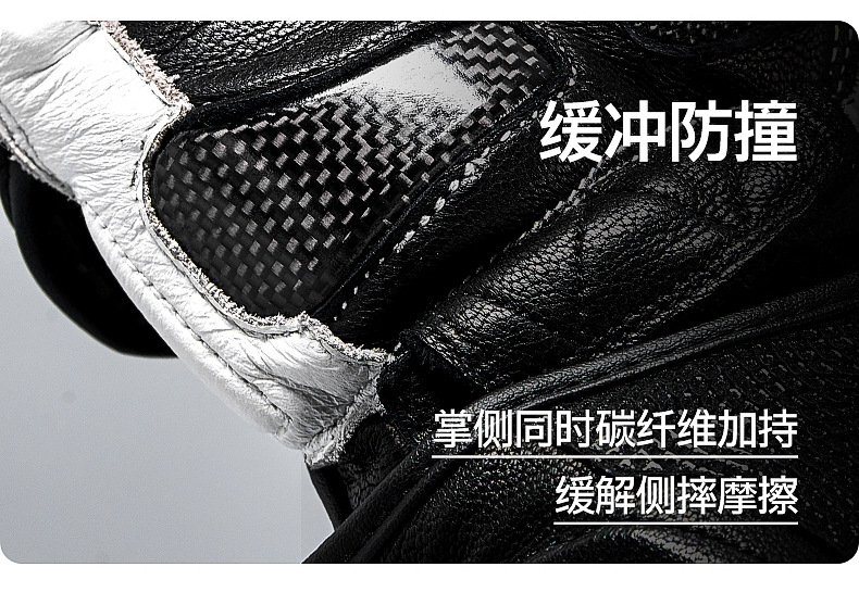 Sulaite Motorcycle Racing Gloves, Four-Season Breathable Riding Gloves, Carbon Fiber Anti-Fall and Anti-Collision Motorcycle Gloves