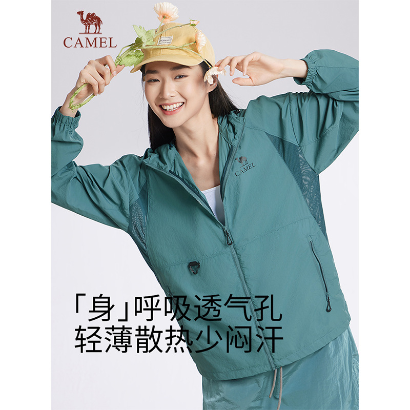 Camel Iceberg Sun Protection Clothing 25 Spring and Summer New Product Cool Breathable Anti-Uv High Power Sun Protection Skin Clothing Couple Style