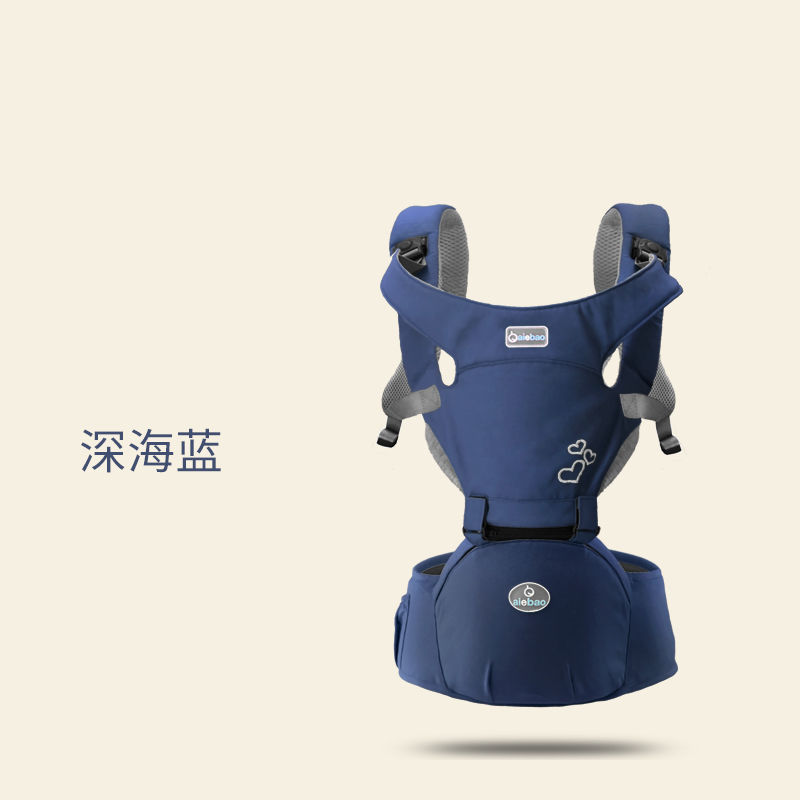 6608 포시즌스-네이비블루