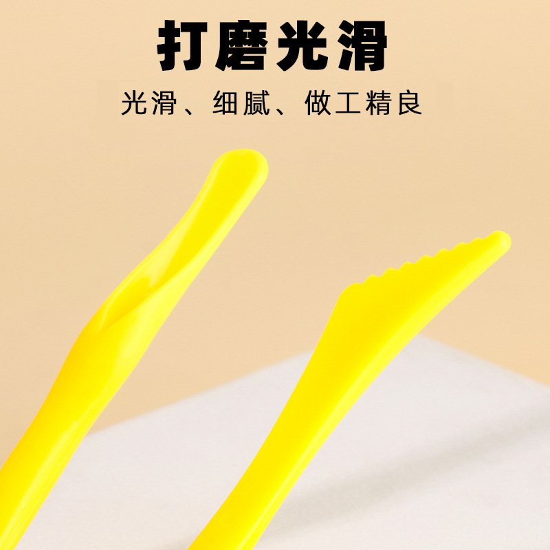 超輕粘土太空泥工具刀三件套彩泥雪花泥黏土珍珠泥配件刀具套裝