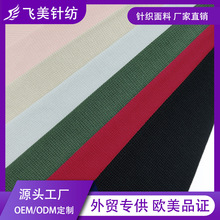 SֱNܛŮʿ·bޜ]]ᘿȾɫ_Ĳ