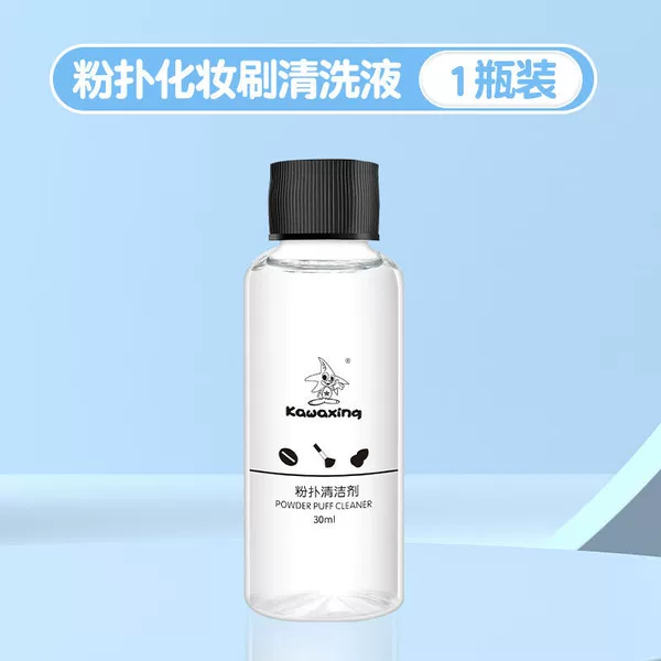 Cleaner, 50 ml