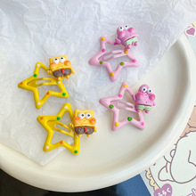 �ɐۿ�ͨ����ǰl�A�c�c���Ǻ��d����bb�A�����A��ͯ�W����l�A��