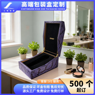 ��ˮ�ж��ƻ��yƷ���а��b�����OӋ�ߙn���b��ӡˢlogo�նYƷ����