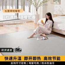 ʯīϩ�ӟ�؉|늟��̺�٤�|�a�؃�ͯ�ӟ���÷�ˮ��늵�ů�|