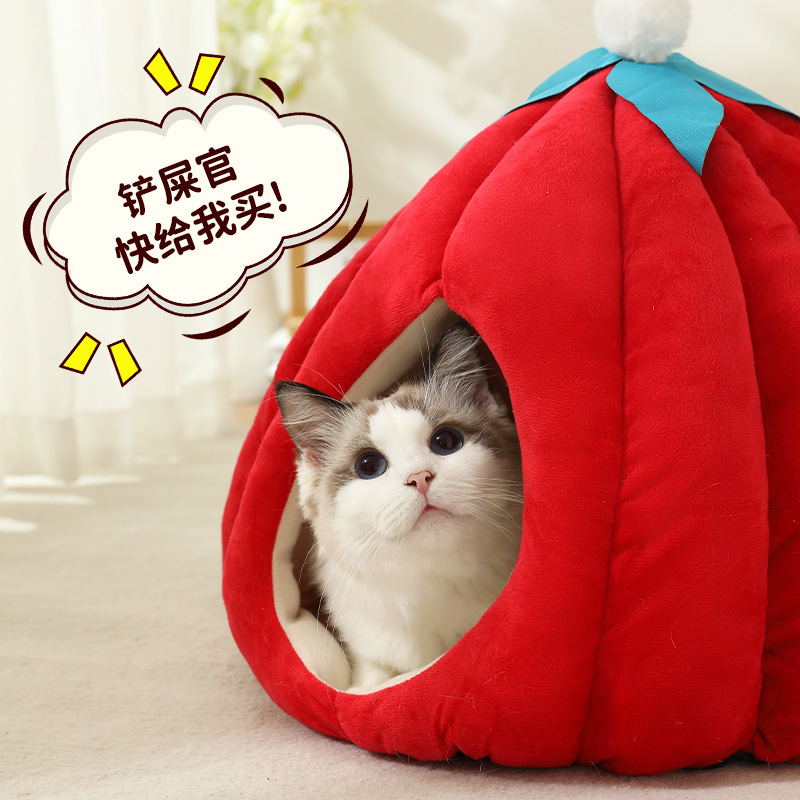 Nido de perros, calabaza nido de invierno cálido cerrado felino Teddy nido calabaza nido de cuatro estaciones para mascotas, suministros para gatos