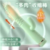 Succulent vibrator (cactus) apple green