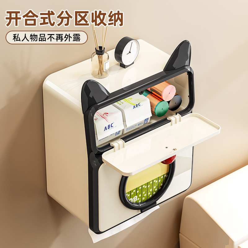 ティッシュボックス浴室壁掛け紙引き出しかわいいロール紙家庭用多機能クリエイティブナプキン紙箱|undefined