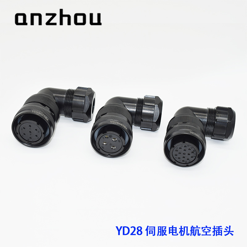 Yd28-4 Core 15 Core Servo Motor Aviation Plug Yd28K15Tsj Yd28K7Tsj Yd28K4Tsj